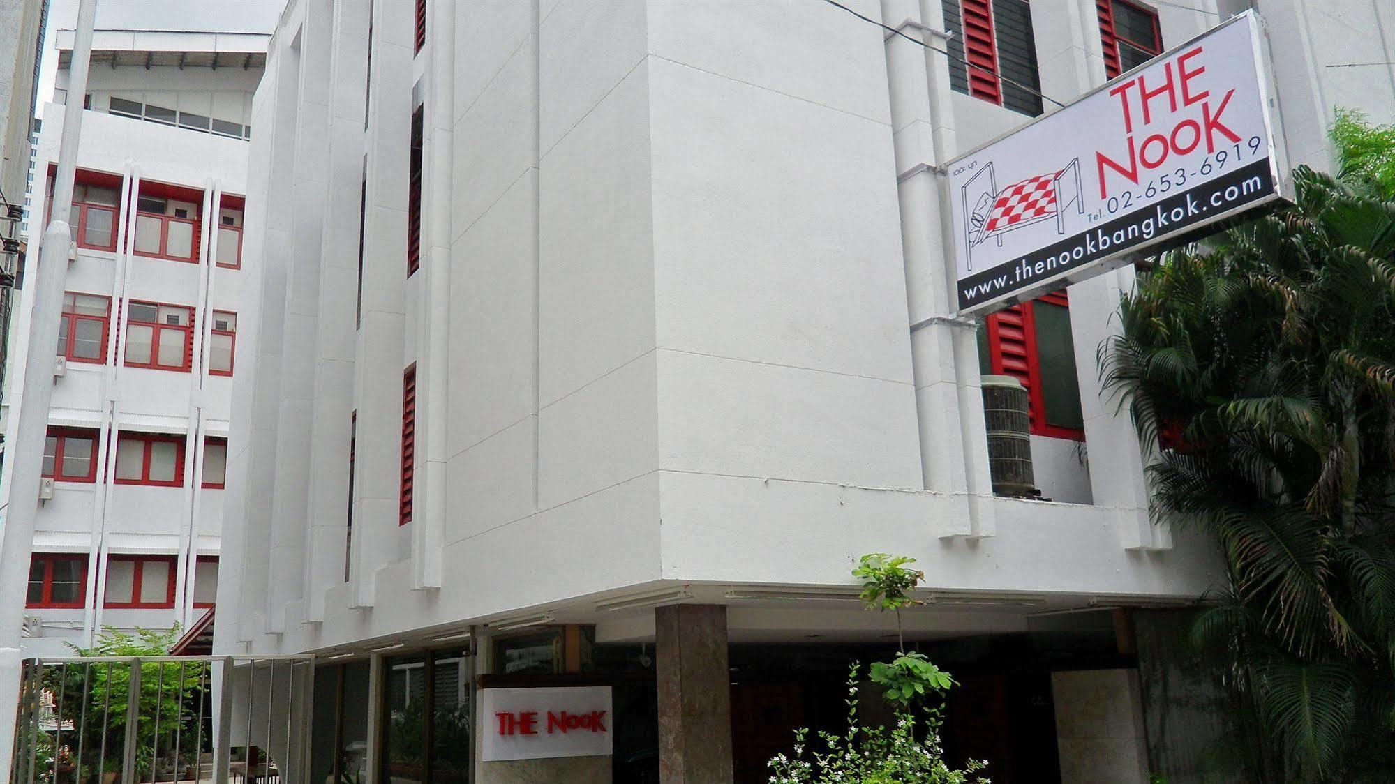 The Nook Pratunam Bangkok Kültér fotó